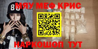 mdpv Пушкино