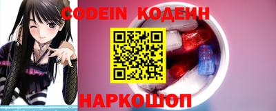 mdpv Пушкино