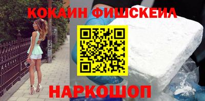 spice Пугачёв