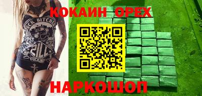 mdpv Пушкино