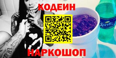 spice Пугачёв