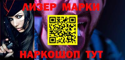 мескалин Пыть-Ях
