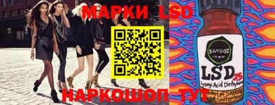 spice Пугачёв
