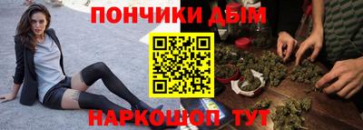 mdpv Пушкино