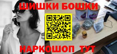 мескалин Пыть-Ях