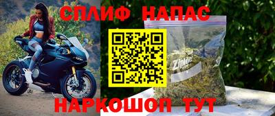 мескалин Пыть-Ях