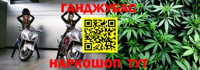 mdpv Пушкино