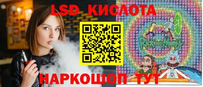 mdpv Пушкино