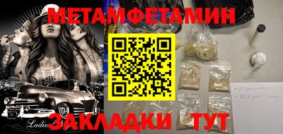 spice Пугачёв