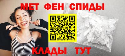spice Пугачёв