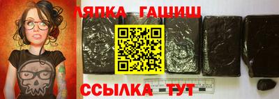 мескалин Пыть-Ях