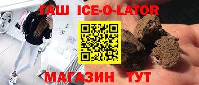 mdpv Пушкино