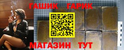 mdpv Пушкино