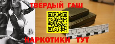 mdpv Пушкино