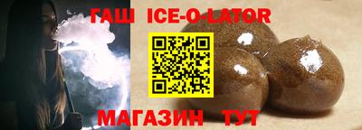 mdpv Пушкино