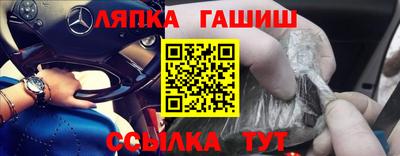 spice Пугачёв