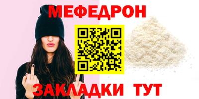 spice Пугачёв