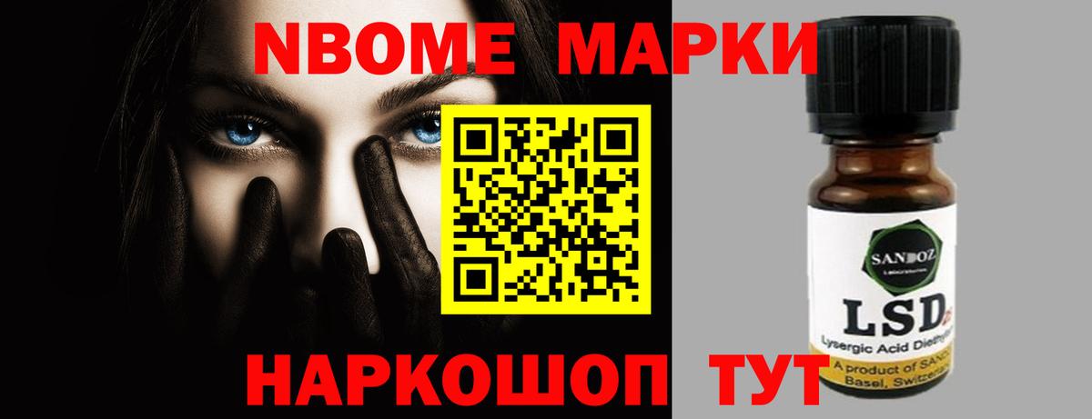 Экстази  КОКАИН  Меф кристаллы  Лсд 25  MDMA  Конопля  Гашиш  Самара  Вход с VPN 